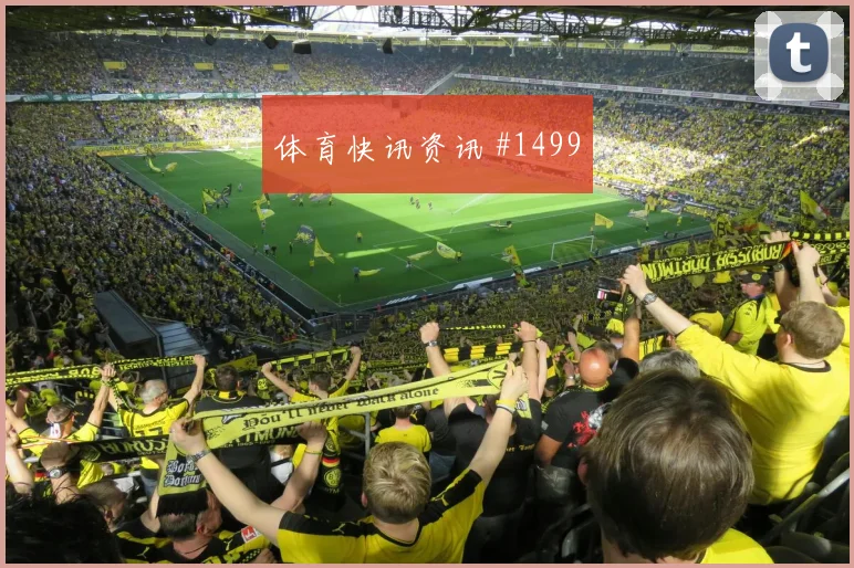 西超杯决赛瓦伦西亚梦幻开局主场沸腾