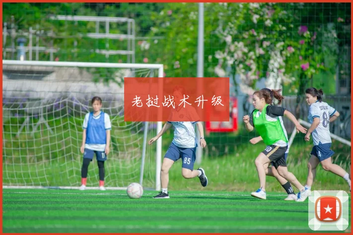 老挝战术升级