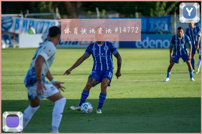 三笘薰面对瑞典防线能否打出速度优势赔率变化参考